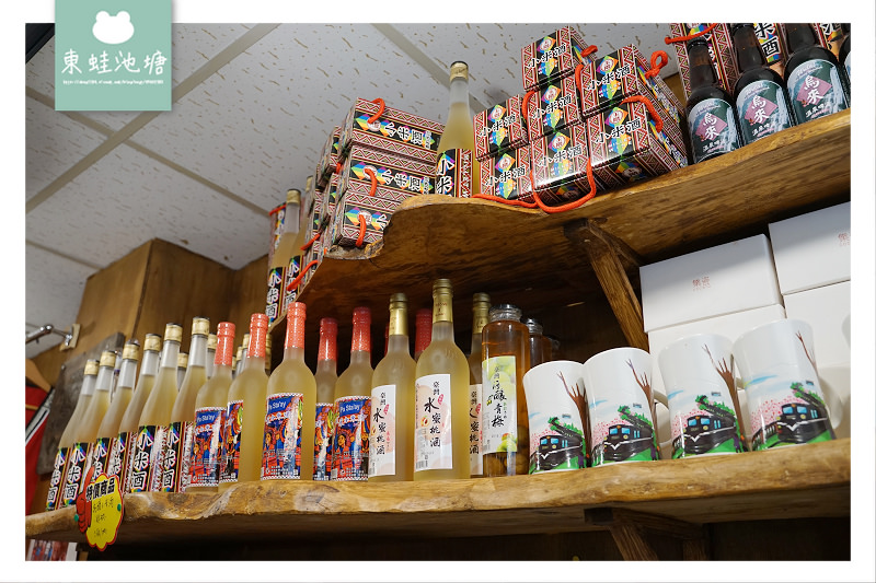 【烏來老街伴手禮推薦】傳統泰雅編織記念品 渼潞原住民手工藝品工作坊