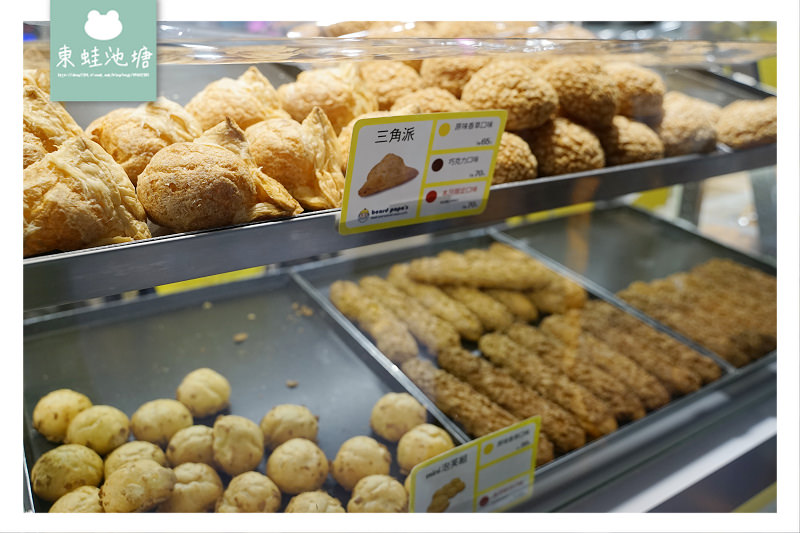 【大江購物中心甜點推薦】限量口味鐵觀音拿鐵泡芙 Beard Papa 日式泡芙 【大江購物中心甜點推薦】限量口味鐵觀音拿鐵泡芙 Beard Papa 日式泡芙