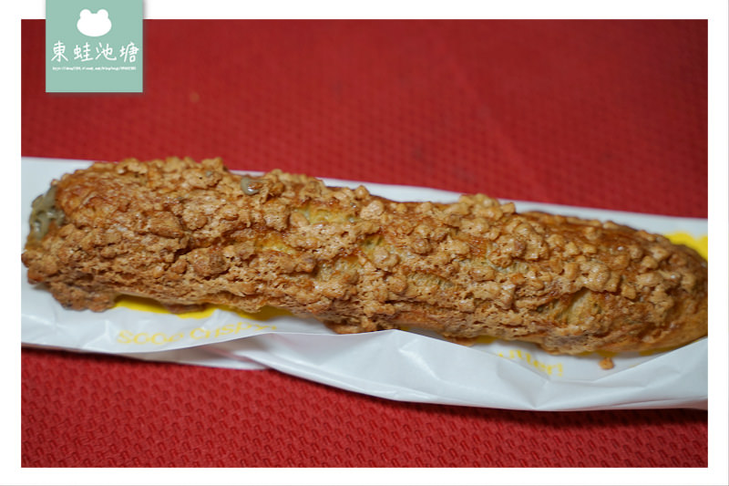 【大江購物中心甜點推薦】限量口味鐵觀音拿鐵泡芙 Beard Papa 日式泡芙 【大江購物中心甜點推薦】限量口味鐵觀音拿鐵泡芙 Beard Papa 日式泡芙