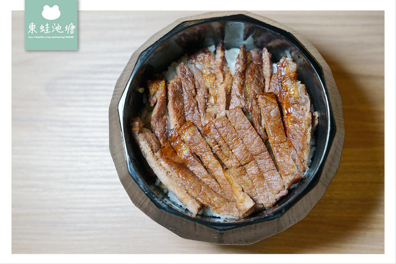 【新竹鰻魚飯推薦】名古屋鰻魚美味四吃 台灣首次鰻兜煮 うなぎ三河中川屋 新竹店 【新竹鰻魚飯推薦】名古屋鰻魚美味四吃 台灣首次鰻兜煮 うなぎ三河中川屋 新竹店