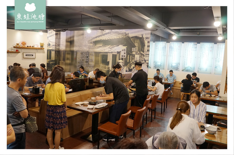 【中壢SOGO周邊美食推薦】創始於民國81年 大四喜北方麵食