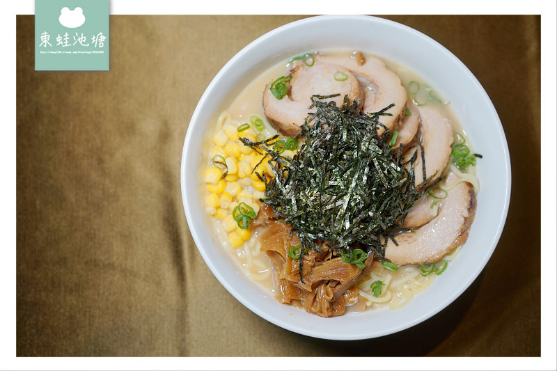 【台灣溫泉飯店推薦】天籟和風祭 和風館一泊二食優惠方案 陽明山天籟渡假酒店 【台灣溫泉飯店推薦】天籟和風祭 和風館一泊二食優惠方案 陽明山天籟渡假酒店