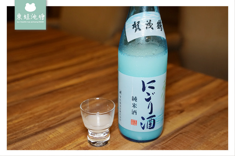 【台灣溫泉飯店推薦】天籟和風祭 和風館一泊二食優惠方案 陽明山天籟渡假酒店 【台灣溫泉飯店推薦】天籟和風祭 和風館一泊二食優惠方案 陽明山天籟渡假酒店