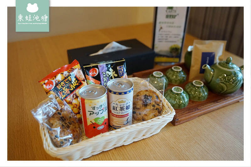 【台灣溫泉飯店推薦】天籟和風祭 和風館一泊二食優惠方案 陽明山天籟渡假酒店 【台灣溫泉飯店推薦】天籟和風祭 和風館一泊二食優惠方案 陽明山天籟渡假酒店
