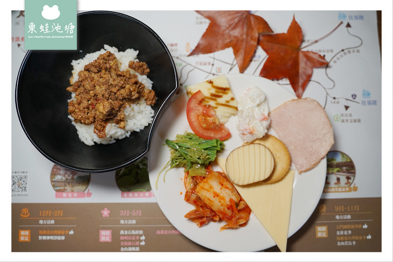 【台灣溫泉飯店推薦】天籟和風祭 和風館一泊二食優惠方案 陽明山天籟渡假酒店 【台灣溫泉飯店推薦】天籟和風祭 和風館一泊二食優惠方案 陽明山天籟渡假酒店