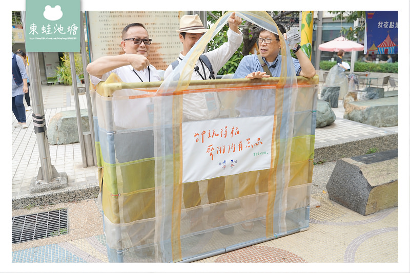 【安心旅遊 首選臺中】臺中商圈好好玩 東海藝術街商圈 【安心旅遊 首選臺中】臺中商圈好好玩 東海藝術街商圈