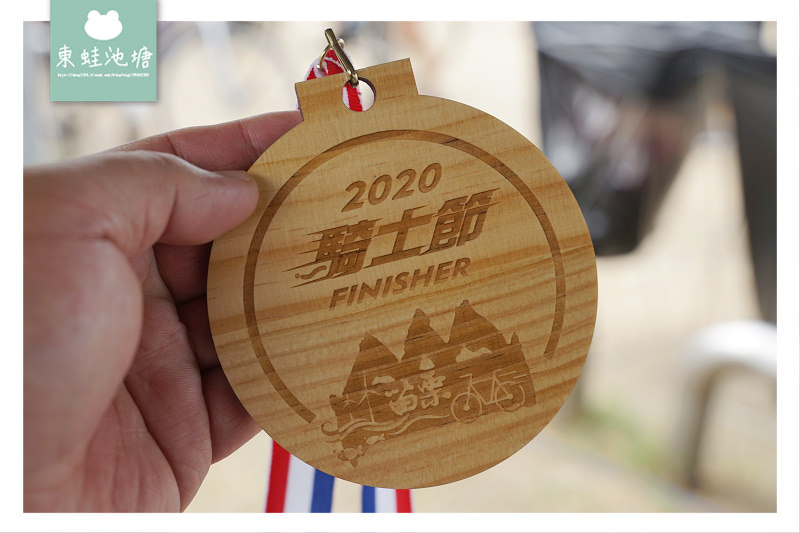 【苗栗行程景點推薦】2020苗栗騎士節 龍鳳漁港綠光海風自行車道 【苗栗行程景點推薦】2020苗栗騎士節 龍鳳漁港綠光海風自行車道