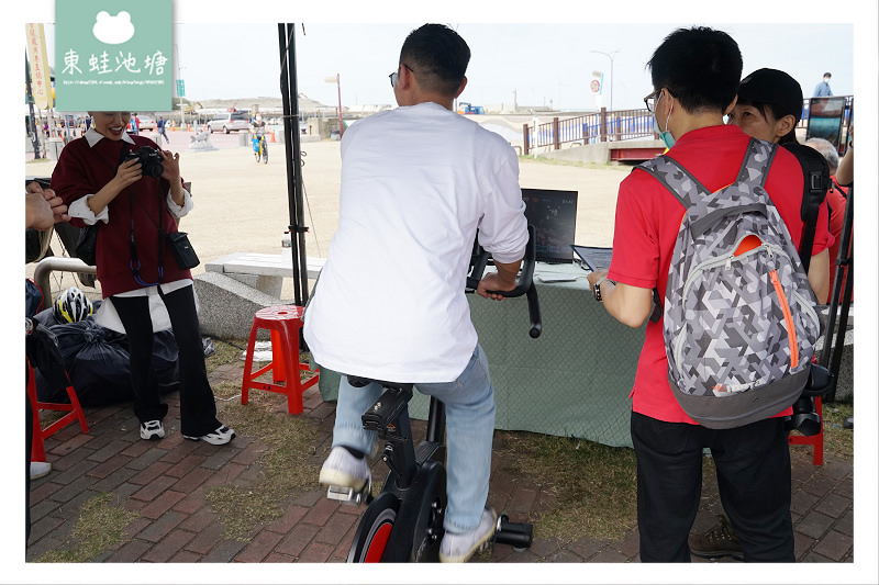 【苗栗行程景點推薦】2020苗栗騎士節 龍鳳漁港綠光海風自行車道 【苗栗行程景點推薦】2020苗栗騎士節 龍鳳漁港綠光海風自行車道