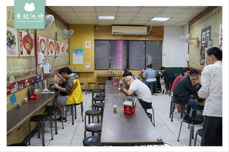 【台北24小時餐廳推薦】近遼寧夜市 好吃黑麻麵/餛飩湯 四鄉五島馬祖麵店 【台北24小時餐廳推薦】近遼寧夜市 好吃黑麻麵/餛飩湯 四鄉五島馬祖麵店