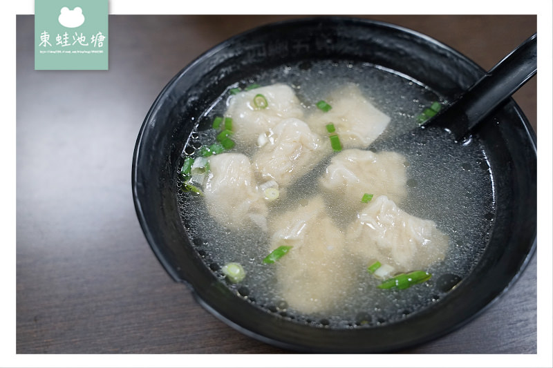 【台北24小時餐廳推薦】近遼寧夜市 好吃黑麻麵/餛飩湯 四鄉五島馬祖麵店 【台北24小時餐廳推薦】近遼寧夜市 好吃黑麻麵/餛飩湯 四鄉五島馬祖麵店