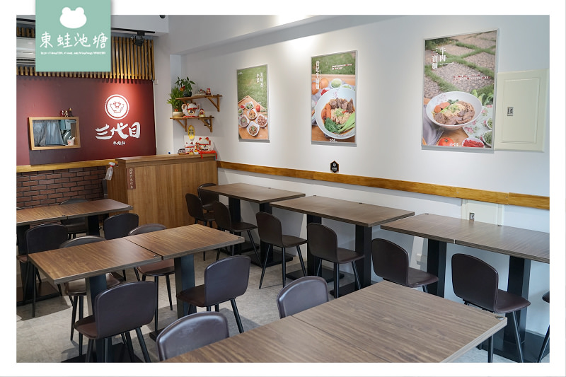 【竹北牛肉麵店推薦】美味半筋半肉拉麵/蕃茄炸蛋拉麵 三代目牛肉麵 【竹北牛肉麵店推薦】美味半筋半肉拉麵/蕃茄炸蛋拉麵 三代目牛肉麵