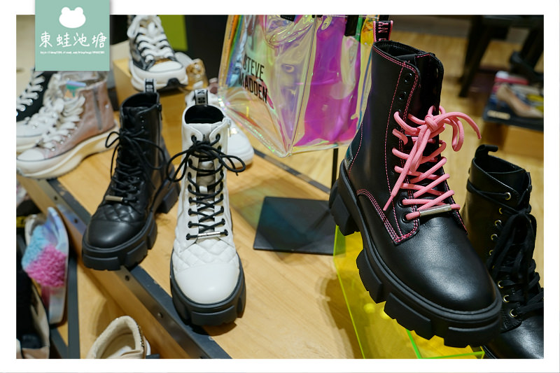 【新竹巨城周年慶必敗好物推薦】Steve Madden 70年代華麗搖滾風 周年慶好禮送不完