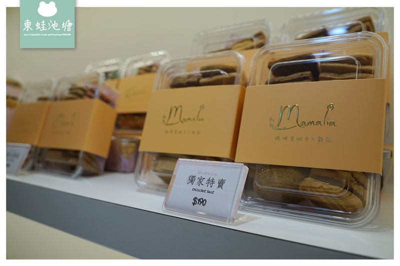 【台北伴手禮推薦】手工餅乾專賣店 飯店指定品牌伴手禮 媽咪里啦手工餅乾專賣店