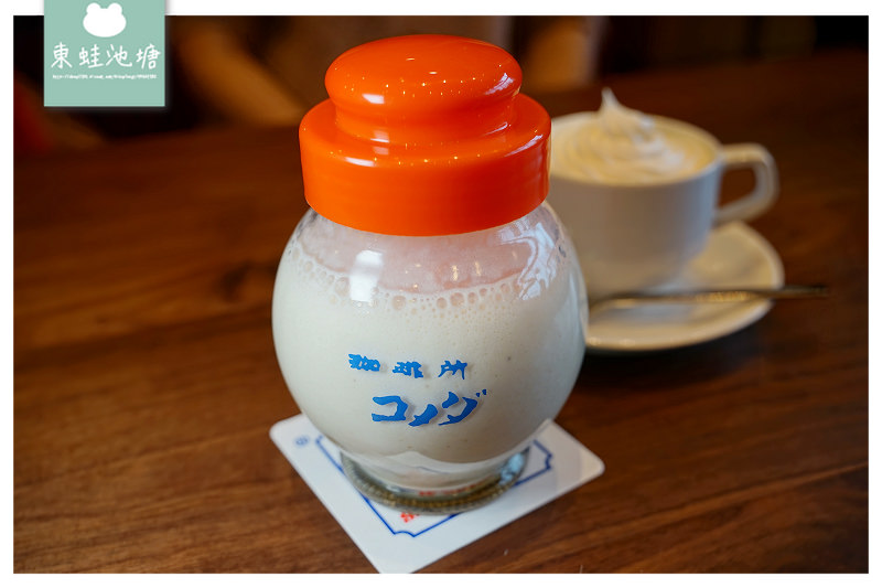 【台北大直美食推薦】創始於1968年 台灣限定餐點 Komeda‘s Coffee 客美多咖啡大直店 【台北大直美食推薦】創始於1968年 台灣限定餐點 Komeda‘s Coffee 客美多咖啡大直店