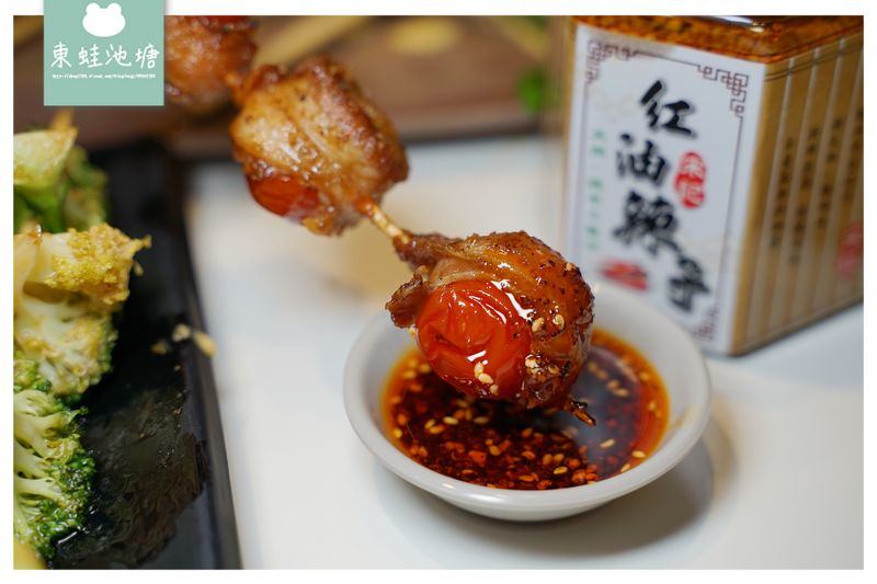 【宋記 紅油辣子】家家戶戶必備 純天然手工製作 【宋記 紅油辣子】家家戶戶必備 純天然手工製作