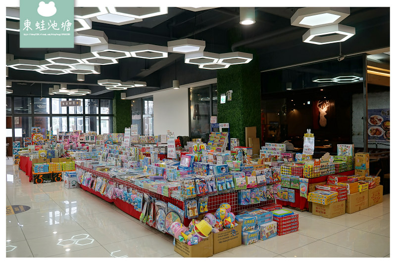 【桃園童書特賣會推薦】正版授權童書/玩具 全面69折起 小豬爸爸童書特賣會 【桃園童書特賣會推薦】正版授權童書/玩具 全面69折起 小豬爸爸童書特賣會