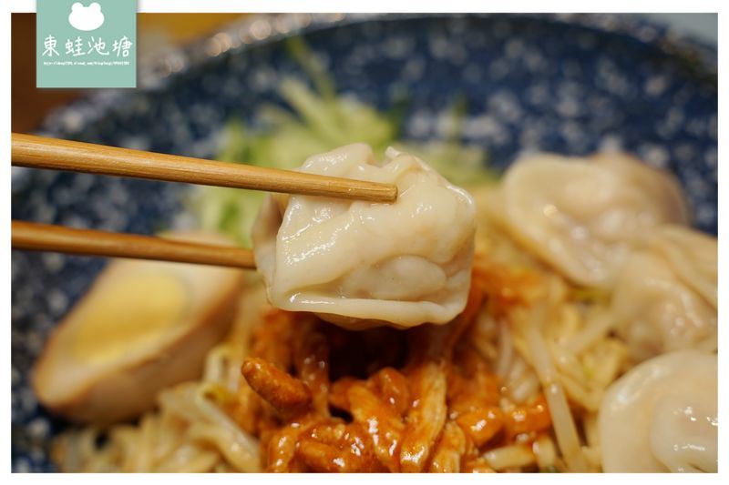 【新竹清大夜市美食推薦】激推港式雲吞/水餃撈麵 搭配天王麻/大佬醬更美味 港島主麵 【新竹清大夜市美食推薦】激推港式雲吞/水餃撈麵 搭配天王麻/大佬醬更美味 港島主麵