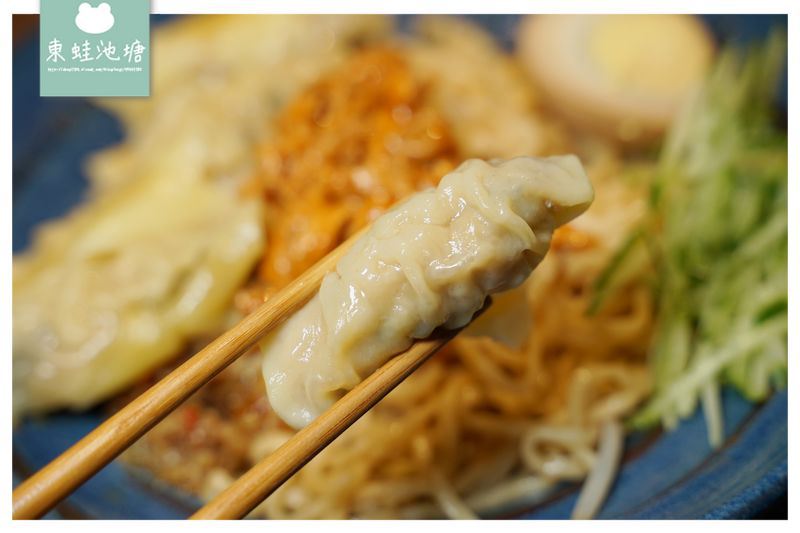 【新竹清大夜市美食推薦】激推港式雲吞/水餃撈麵 搭配天王麻/大佬醬更美味 港島主麵 【新竹清大夜市美食推薦】激推港式雲吞/水餃撈麵 搭配天王麻/大佬醬更美味 港島主麵