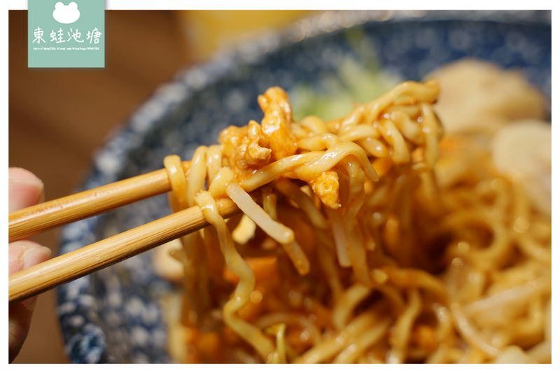 【新竹清大夜市美食推薦】激推港式雲吞/水餃撈麵 搭配天王麻/大佬醬更美味 港島主麵 【新竹清大夜市美食推薦】激推港式雲吞/水餃撈麵 搭配天王麻/大佬醬更美味 港島主麵