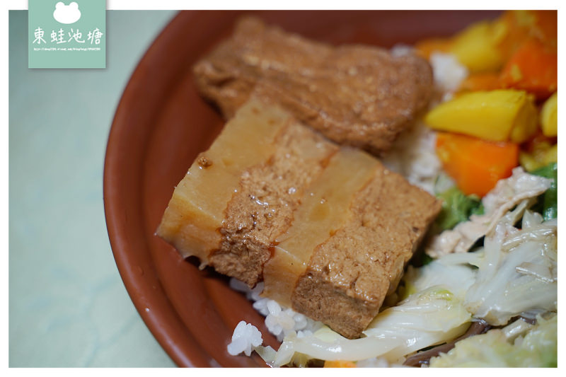 【花蓮素食推薦】美味特製辣味麵 可口好吃爌肉飯 花蓮國香園素食 【花蓮素食推薦】美味特製辣味麵 可口好吃爌肉飯 花蓮國香園素食