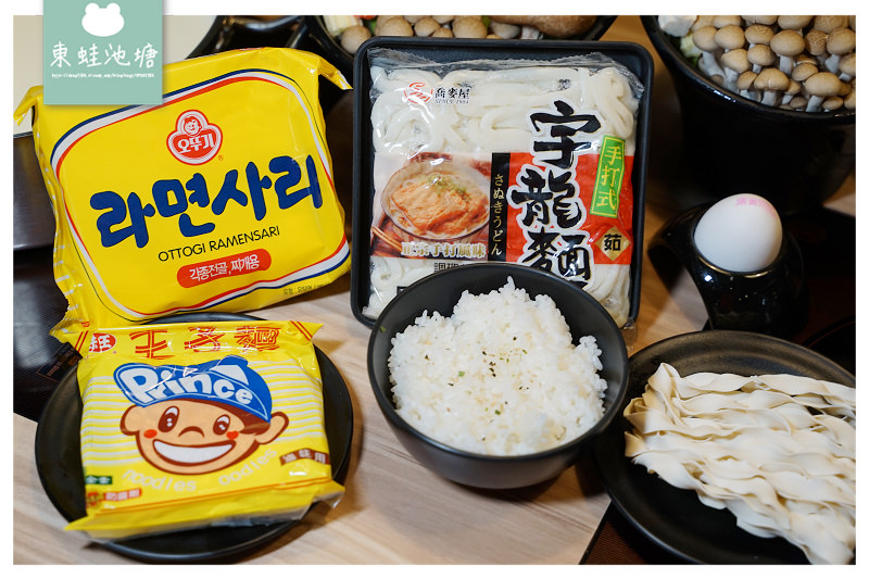 【板橋圍爐年菜推薦】日本頂級A5和牛六人圍爐套餐 大魔大滿足鍋物板橋民生店 【板橋圍爐年菜推薦】日本頂級A5和牛六人圍爐套餐 大魔大滿足鍋物板橋民生店
