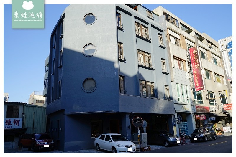 【台南民宿推薦】鄰近新光三越/藍晒圖/國華街 台南包層住宿好選擇 玩家小西門 【台南民宿推薦】鄰近新光三越/藍晒圖/國華街 台南包層住宿好選擇 玩家小西門