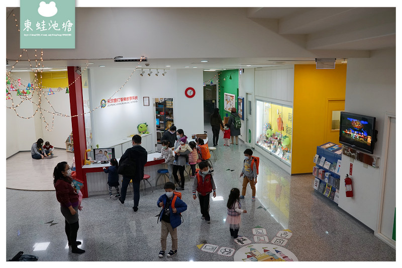 【台南音樂教室推薦】趣味性教學引導 激發孩子對聲音的多元性 朱宗慶打擊樂教學系統 台南凱旋教學中心 【台南音樂教室推薦】趣味性教學引導 激發孩子對聲音的多元性 朱宗慶打擊樂教學系統 台南凱旋教學中心