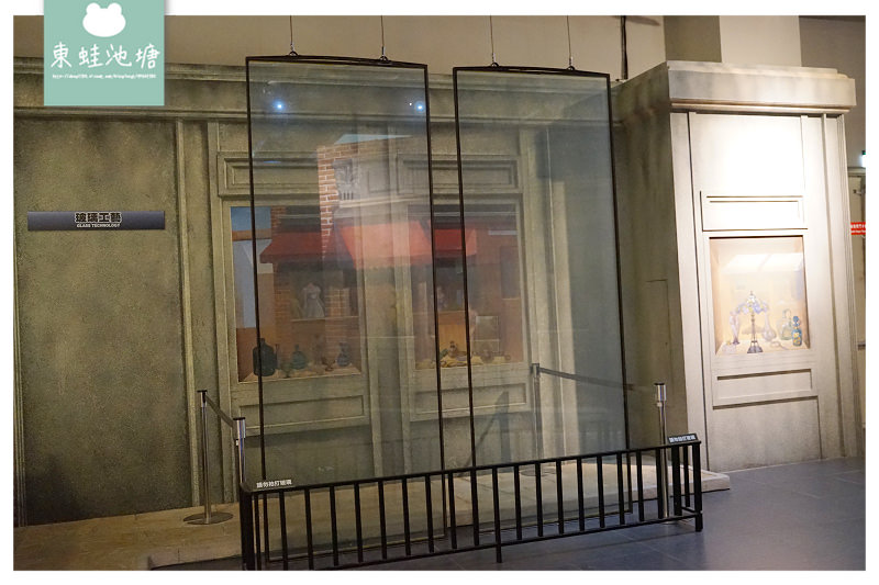 【台南室內景點推薦】新市區親子景點 台灣首座骨骼標本展示博物館 樹谷生活科學館 【台南室內景點推薦】新市區親子景點 台灣首座骨骼標本展示博物館 樹谷生活科學館