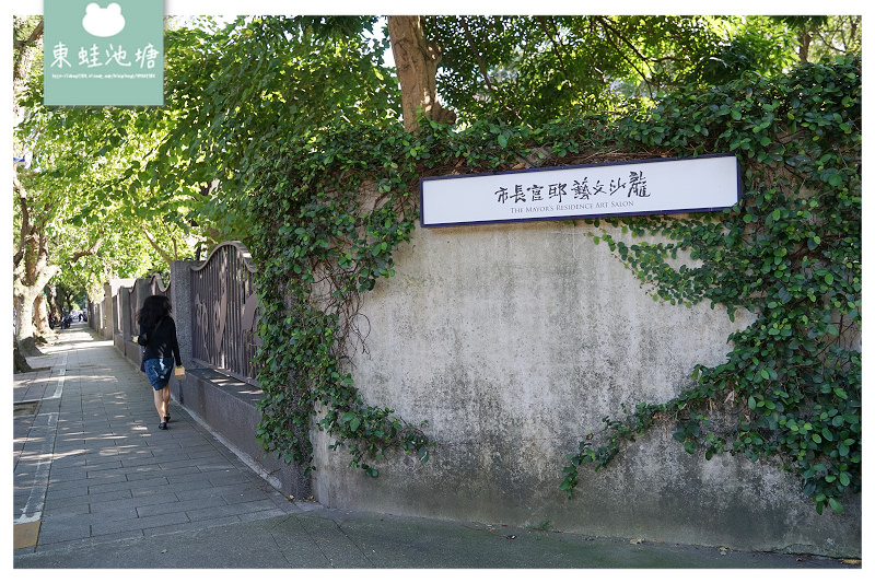 【年節長輩送禮首選】蔘仔氣新鮮人蔘禮盒 蔘仔氣人生五味茶禮盒 【年節長輩送禮首選】蔘仔氣新鮮人蔘禮盒 蔘仔氣人生五味茶禮盒