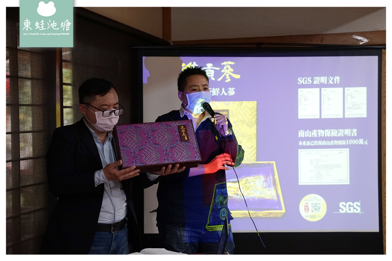 【年節長輩送禮首選】蔘仔氣新鮮人蔘禮盒 蔘仔氣人生五味茶禮盒 【年節長輩送禮首選】蔘仔氣新鮮人蔘禮盒 蔘仔氣人生五味茶禮盒