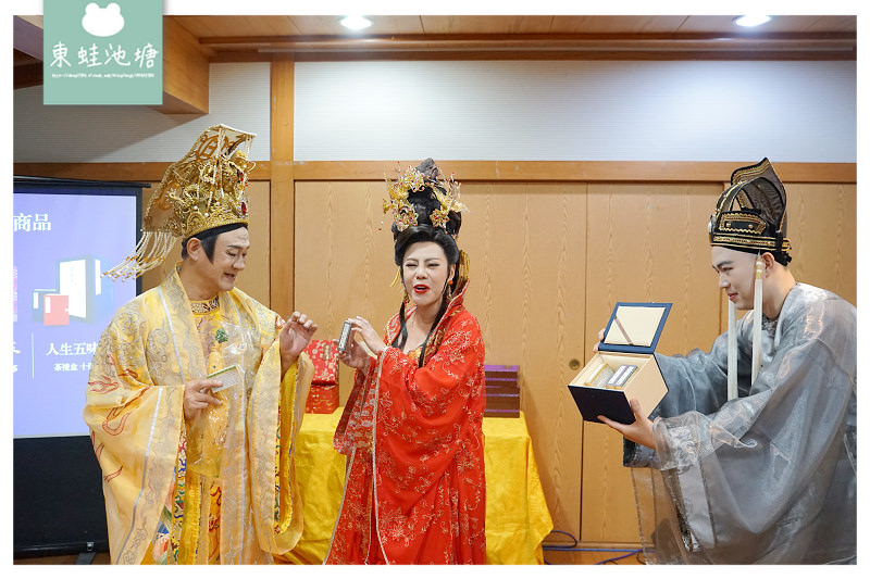 【年節長輩送禮首選】蔘仔氣新鮮人蔘禮盒 蔘仔氣人生五味茶禮盒 【年節長輩送禮首選】蔘仔氣新鮮人蔘禮盒 蔘仔氣人生五味茶禮盒