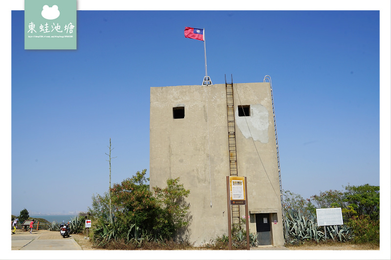 【金門免費景點推薦】建於民國43年 每日定時鄧麗君心戰喊話 北山播音牆 【金門免費景點推薦】建於民國43年 每日定時鄧麗君心戰喊話 北山播音牆