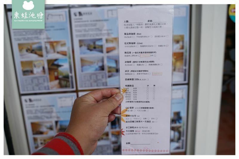 【2021北橫櫻花季開跑】拉拉山中巴陵櫻花大爆放 還有李花和桃花也超美 谷點咖啡民宿