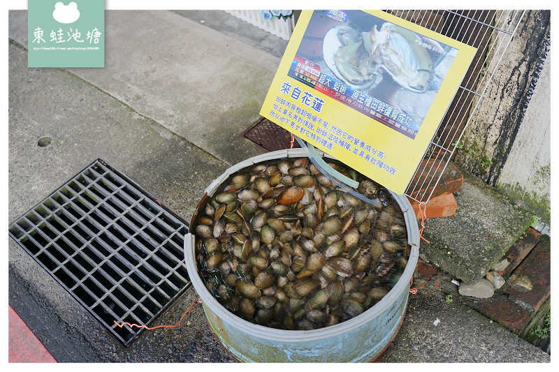 【猴硐小吃推薦】懷舊美食滿漢焢肉飯 超大蛤蜊菇菇田貝湯 貓村食玩 【猴硐小吃推薦】懷舊美食滿漢焢肉飯 超大蛤蜊菇菇田貝湯 貓村食玩