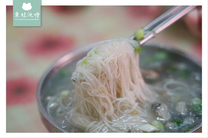 【金門金城小吃推薦】金門石蚵美食10大名店 美味五香肉捲 巧味香小吃店 【金門金城小吃推薦】金門石蚵美食10大名店 美味五香肉捲 巧味香小吃店