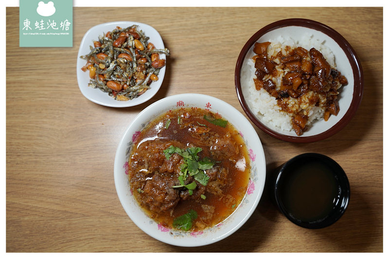 【台中大魯閣新時代美食推薦】飄香45年美味在地小吃 豐原廟東清水排骨麵新時代店 【台中大魯閣新時代美食推薦】飄香45年美味在地小吃 豐原廟東清水排骨麵新時代店