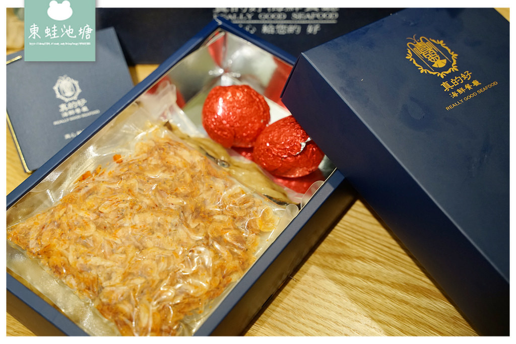 【彌月油飯禮盒推薦】醬油皇雞腿油飯 海陸雙響櫻花蝦彌月油飯 真的好海鮮餐廳 【彌月油飯禮盒推薦】醬油皇雞腿油飯 海陸雙響櫻花蝦彌月油飯 真的好海鮮餐廳