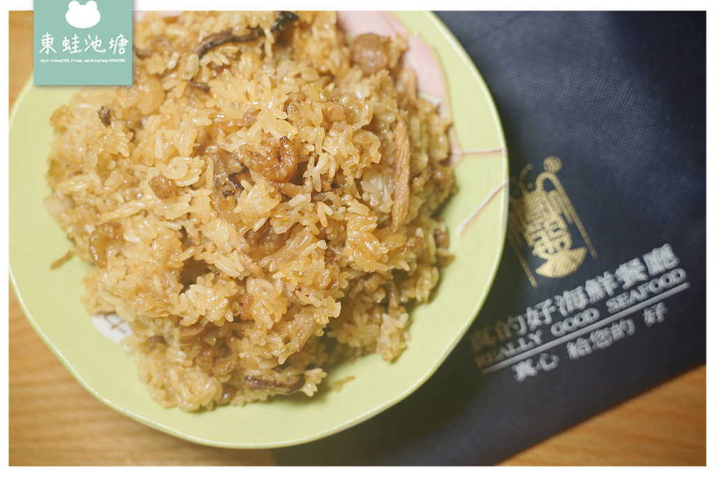 【彌月油飯禮盒推薦】醬油皇雞腿油飯 海陸雙響櫻花蝦彌月油飯 真的好海鮮餐廳 【彌月油飯禮盒推薦】醬油皇雞腿油飯 海陸雙響櫻花蝦彌月油飯 真的好海鮮餐廳