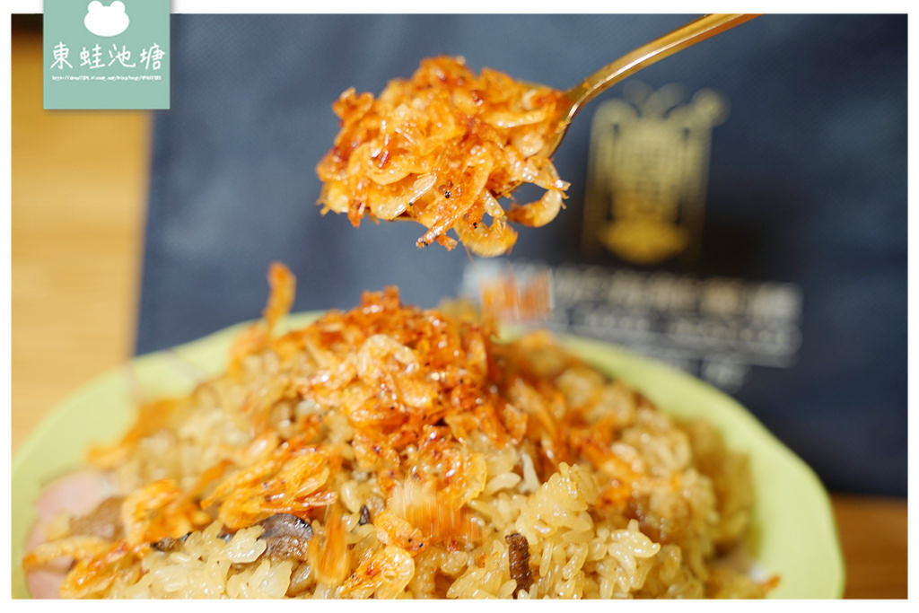 【彌月油飯禮盒推薦】醬油皇雞腿油飯 海陸雙響櫻花蝦彌月油飯 真的好海鮮餐廳 【彌月油飯禮盒推薦】醬油皇雞腿油飯 海陸雙響櫻花蝦彌月油飯 真的好海鮮餐廳