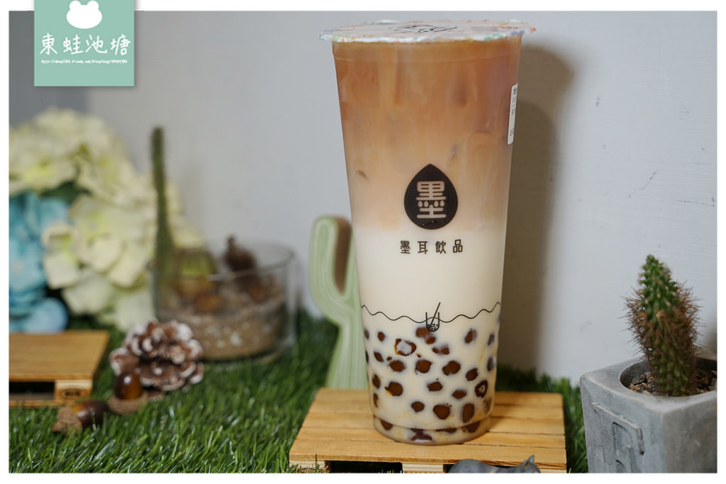【新竹光復路手搖飲推薦】美味養生木耳飲品 激推墨耳拿鐵/自然三重奏 墨耳木耳飲品新竹店 【新竹光復路手搖飲推薦】美味養生木耳飲品 激推墨耳拿鐵/自然三重奏 墨耳木耳飲品新竹店