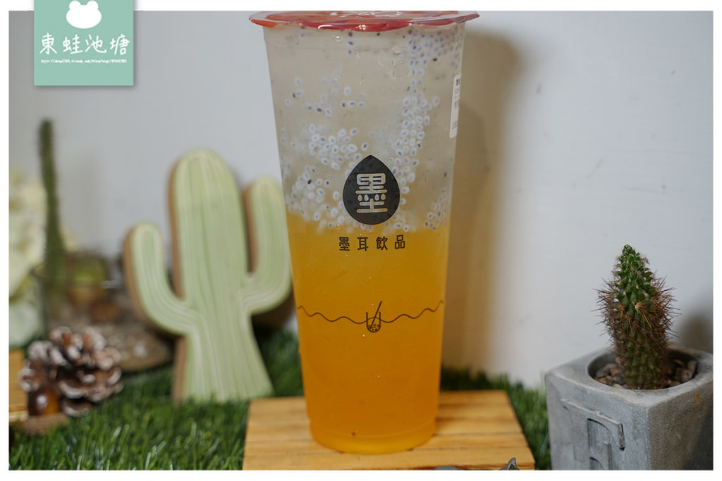 【新竹光復路手搖飲推薦】美味養生木耳飲品 激推墨耳拿鐵/自然三重奏 墨耳木耳飲品新竹店 【新竹光復路手搖飲推薦】美味養生木耳飲品 激推墨耳拿鐵/自然三重奏 墨耳木耳飲品新竹店