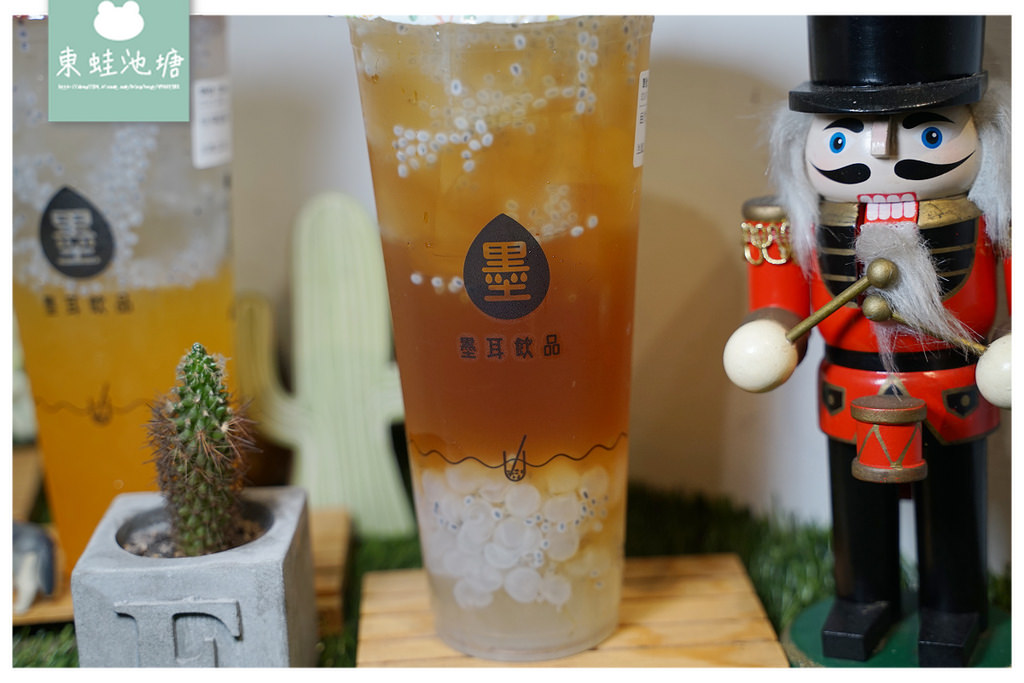 【新竹光復路手搖飲推薦】美味養生木耳飲品 激推墨耳拿鐵/自然三重奏 墨耳木耳飲品新竹店 【新竹光復路手搖飲推薦】美味養生木耳飲品 激推墨耳拿鐵/自然三重奏 墨耳木耳飲品新竹店