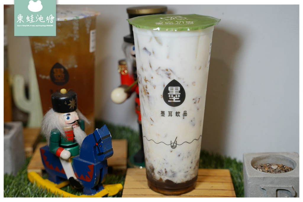 【新竹光復路手搖飲推薦】美味養生木耳飲品 激推墨耳拿鐵/自然三重奏 墨耳木耳飲品新竹店 【新竹光復路手搖飲推薦】美味養生木耳飲品 激推墨耳拿鐵/自然三重奏 墨耳木耳飲品新竹店