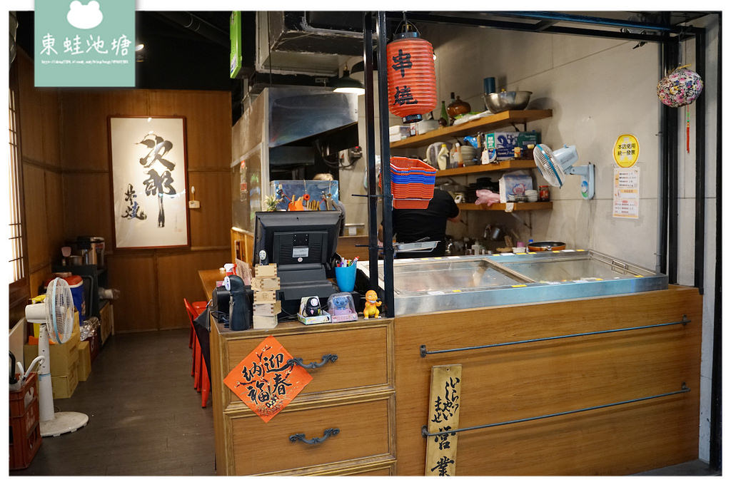 【新莊居酒屋推薦】專屬唎酒師駐店 大溪漁港直送海鮮 次郎串燒 【新莊居酒屋推薦】專屬唎酒師駐店 大溪漁港直送海鮮 次郎串燒
