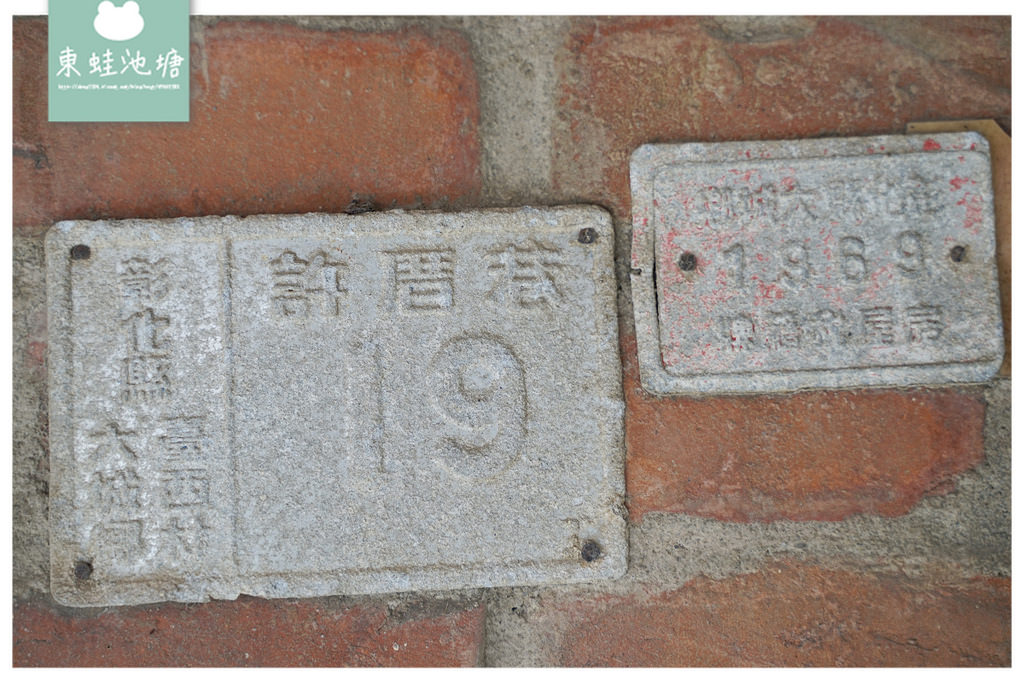 【彰化一日遊行程景點推薦】年度限定大城鄉麥浪節 海海人生鴨蜆共生 老宅麥草花藝DIY 【彰化一日遊行程景點推薦】年度限定大城鄉麥浪節 海海人生鴨蜆共生 老宅麥草花藝DIY