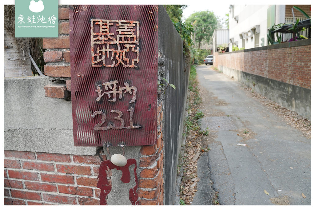 第五屆《出城-當代藝術輕旅》香路輕旅圖藝術展 夢想策展人-陳俊德老師 尋找一生至少一次的感動! 第五屆《出城-當代藝術輕旅》香路輕旅圖藝術展 夢想策展人-陳俊德老師 尋找一生至少一次的感動!