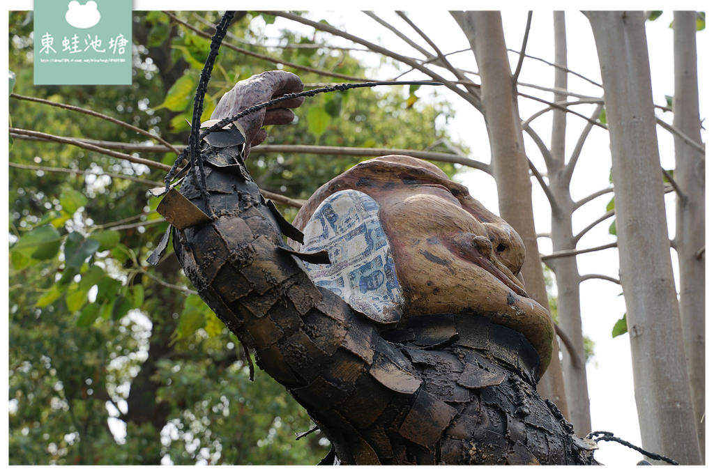 第五屆《出城-當代藝術輕旅》香路輕旅圖藝術展 夢想策展人-陳俊德老師 尋找一生至少一次的感動! 第五屆《出城-當代藝術輕旅》香路輕旅圖藝術展 夢想策展人-陳俊德老師 尋找一生至少一次的感動!