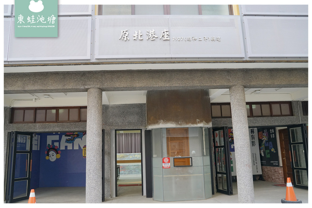 第五屆《出城-當代藝術輕旅》香路輕旅圖藝術展 夢想策展人-陳俊德老師 尋找一生至少一次的感動! 第五屆《出城-當代藝術輕旅》香路輕旅圖藝術展 夢想策展人-陳俊德老師 尋找一生至少一次的感動!
