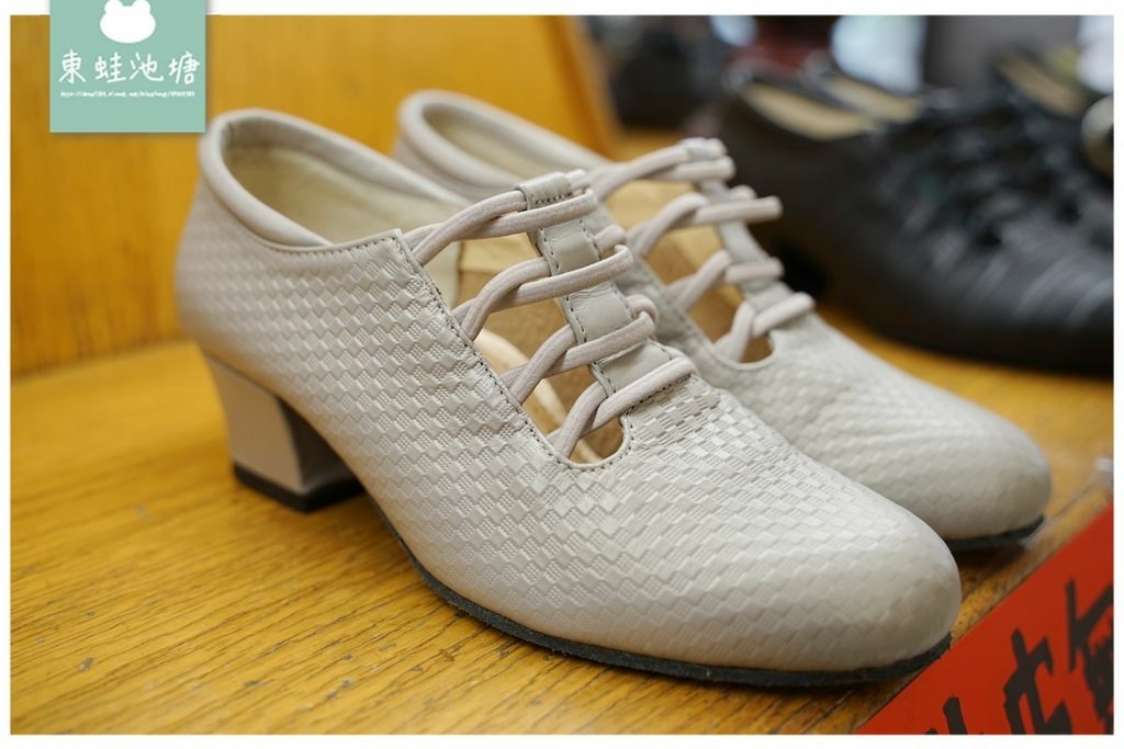 【昌平皮鞋商圈】專營男女精品鞋 日本原裝進口鞋 宏元皮鞋店