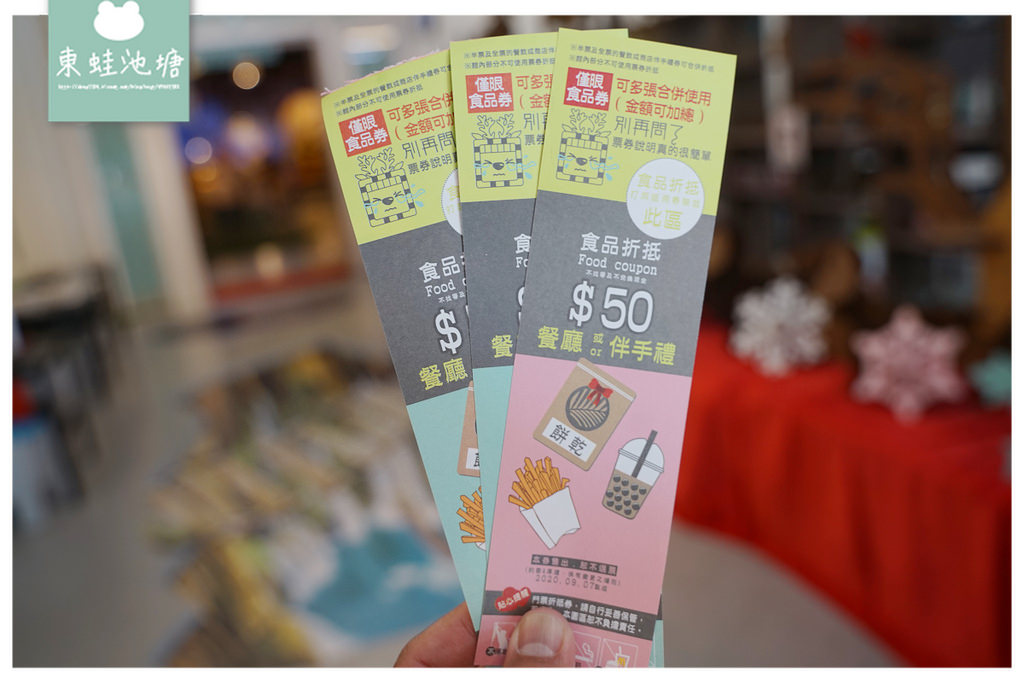 【台中后里室內景點推薦】聖誕飾品觀光工廠 網美IG打卡必訪 約客厚禮築夢手創館 【台中后里室內景點推薦】聖誕飾品觀光工廠 網美IG打卡必訪 約客厚禮築夢手創館
